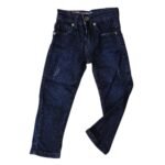 Pantalon Jeans Niño Azul Oscuro